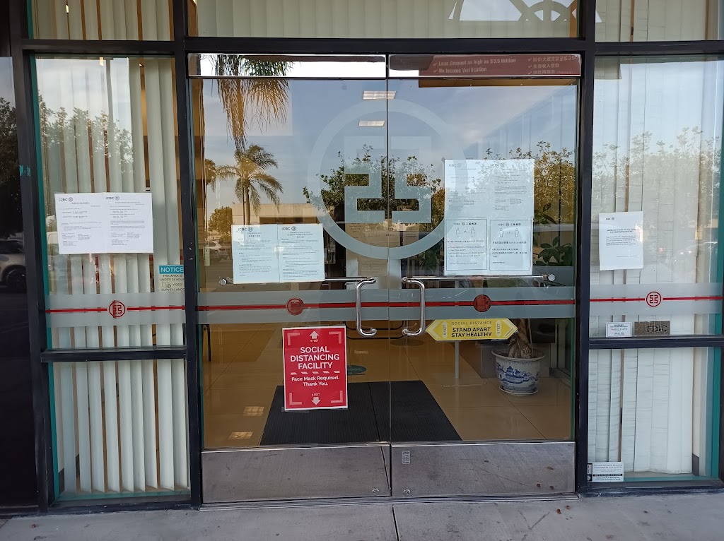 工银美国 ICBC USA NA | 5773 Rosemead Blvd, Temple City, CA 91780, USA | Phone: (626) 656-8888 工银美国 ICBC USA NA | 5773 Rosemead Blvd, Temple City, CA 91780, USA | Phone: (626) 656-8888