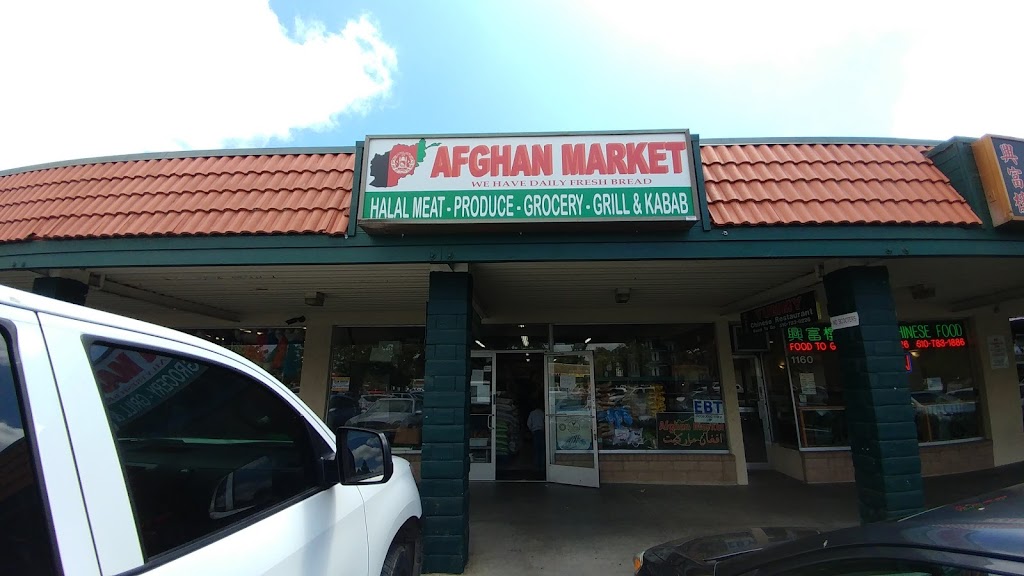 Afghan Market | 1156 W Tennyson Rd, Hayward, CA 94544 | Phone: (510) 786-1085