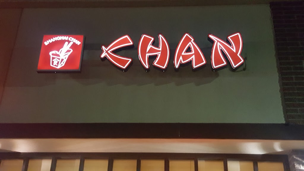 ShangHai Chan | 9640 Colorado Ln N, Brooklyn Park, MN 55445, USA | Phone: (763) 315-8866