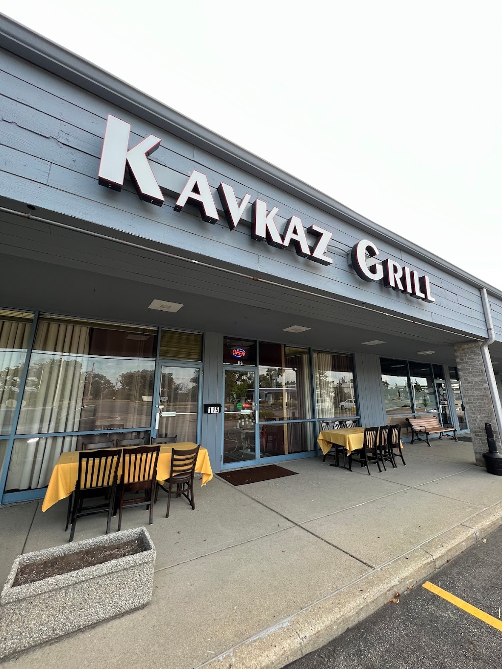 Kavkaz Grill and Bakery | 115 S Rand Rd, Lake Zurich, IL 60047, USA | Phone: (847) 847-1428