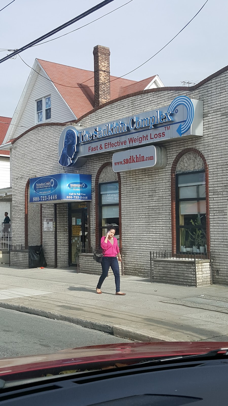 Sadkhin Complex | 2306 Avenue U, Brooklyn, NY 11229, USA | Phone: (718) 769-7771