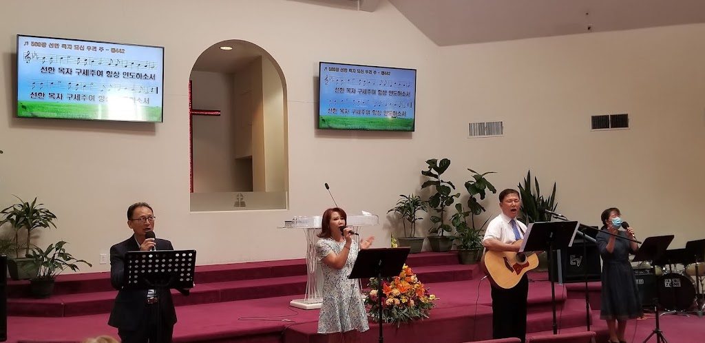 Sacramento Korean Baptist Church | 6900 Madison Ave, Fair Oaks, CA 95628, USA | Phone: (916) 966-0191