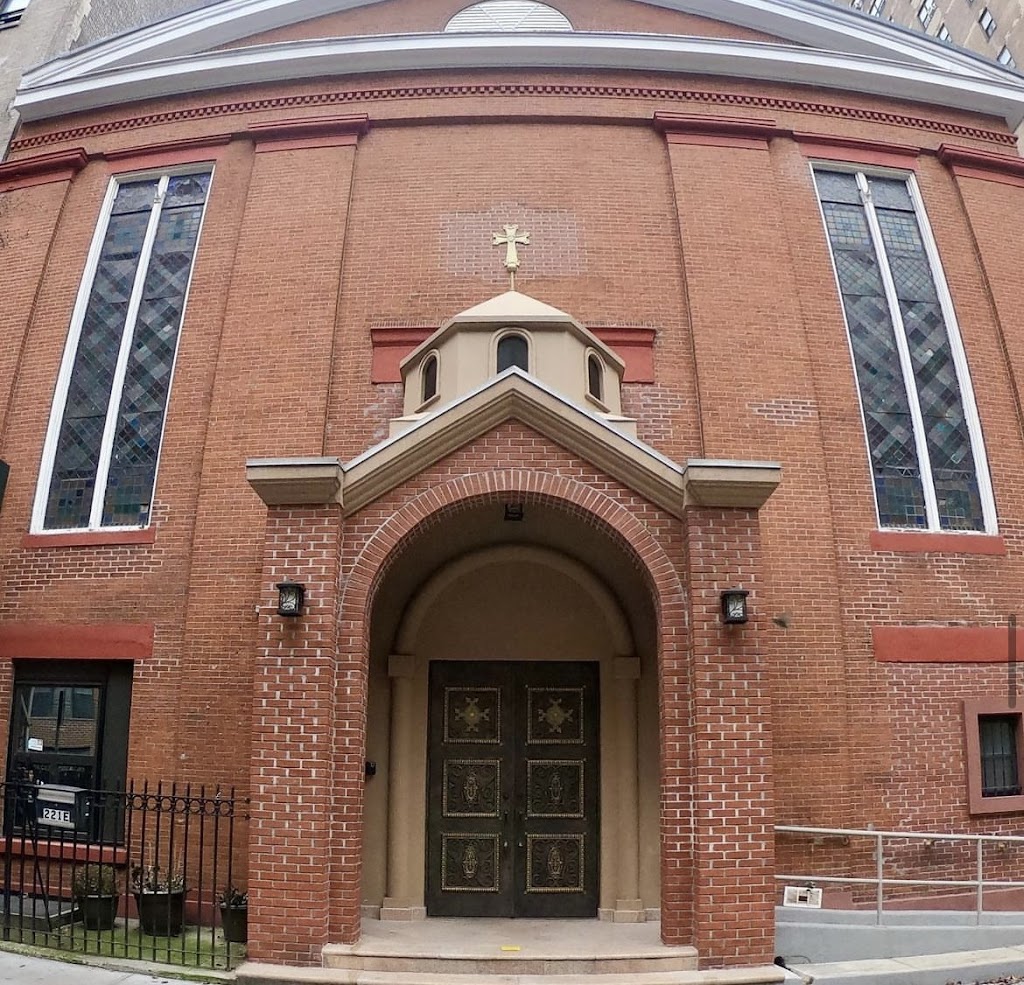 St. Illuminators Armenian Apostolic Cathedral | 221 E 27th St, New York, NY 10016, USA | Phone: (212) 689-5880