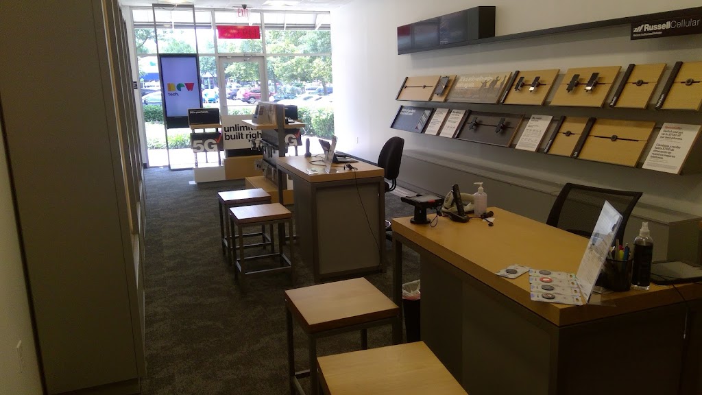 Verizon Authorized Retailer - Russell Cellular | 14937 Shady Grove Rd C, Rockville, MD 20850 | Phone: (301) 279-8860