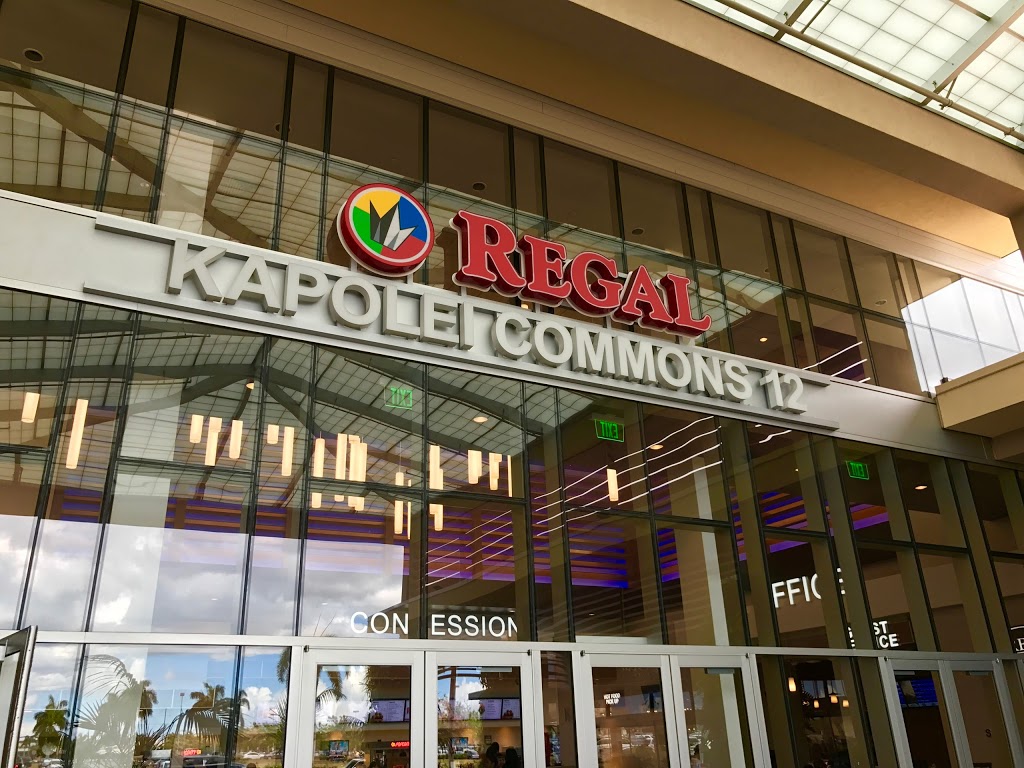 Regal Kapolei Commons | 4450 Kapolei Pkwy Suite 500, Kapolei, HI 96707, USA | Phone: (844) 462-7342