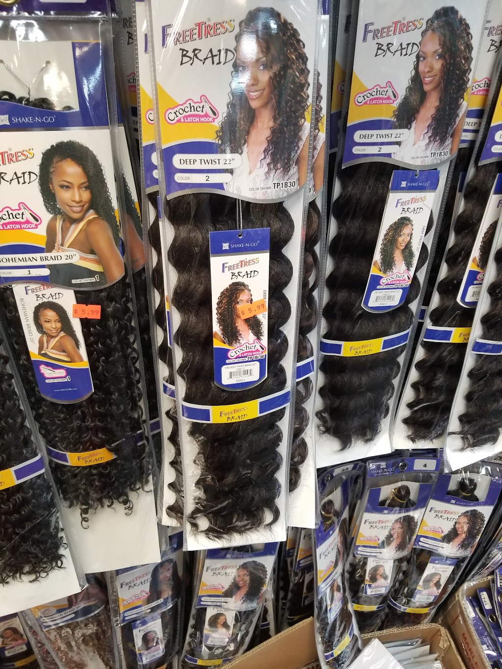 Hair Master Beauty Supply | 9751 Walnut St Ste 120, Dallas, TX 75243, USA | Phone: (972) 690-7766