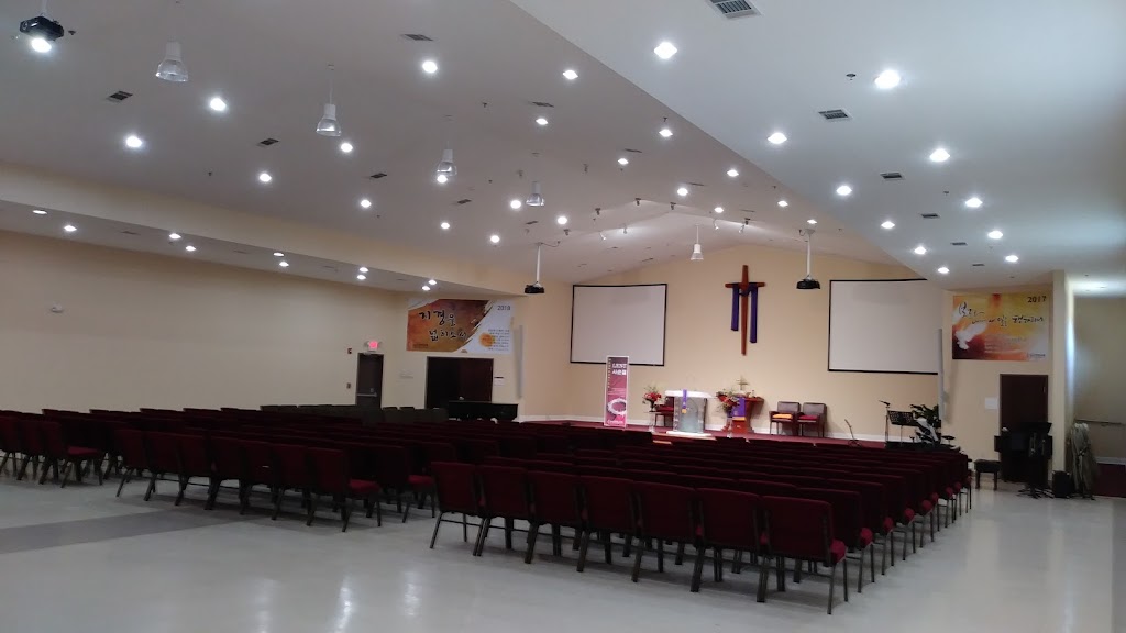 Korean Church of Newnan | 1237 Lora Smith Rd, Newnan, GA 30265, USA | Phone: (770) 683-9381