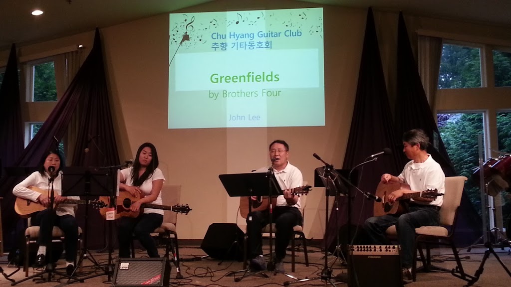 시애틀 드림교회 Seattle Dream Church | 14555 25th Ave NE, Shoreline, WA 98155, USA | Phone: (425) 971-0367