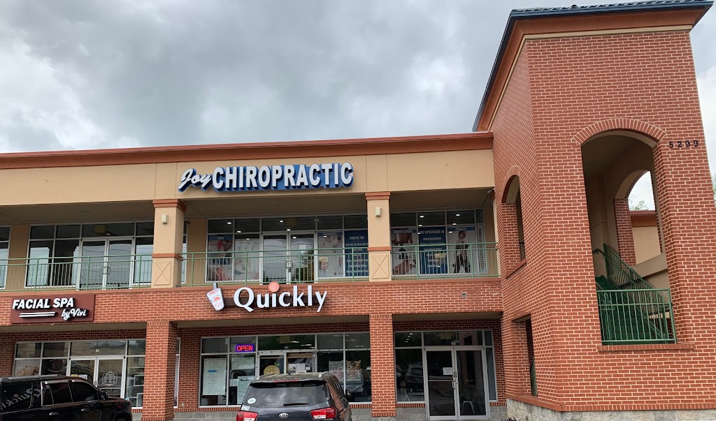 Joy Chiropractic | 5299 Jonesboro Rd suite 201, Morrow, GA 30260, USA | Phone: (404) 343-2217