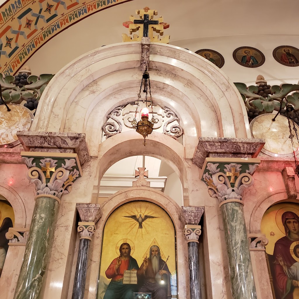 Holy Trinity Greek Orthodox Church | 300 S 4th St, Steubenville, OH 43952, USA | Phone: (740) 282-9835