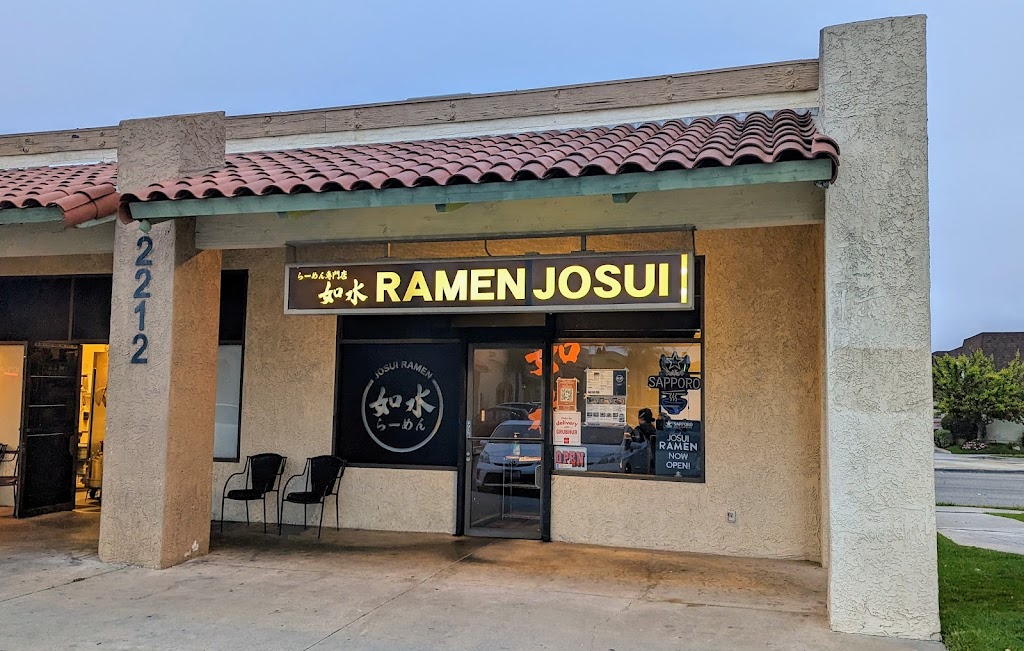 Josui Ramen | 2212 Artesia Blvd ste b, Torrance, CA 90504, USA | Phone: (310) 505-5124