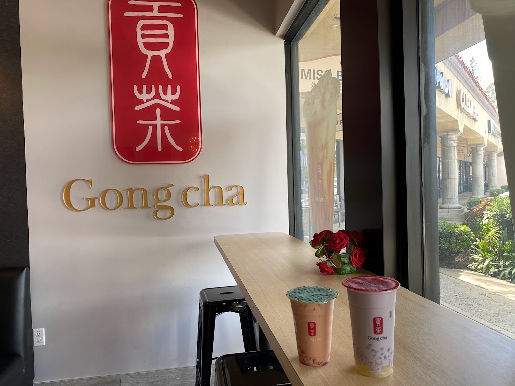 Gong Cha | 4183 Chino Hills Pkwy Suite B, Chino Hills, CA 91709, USA | Phone: (909) 606-1499