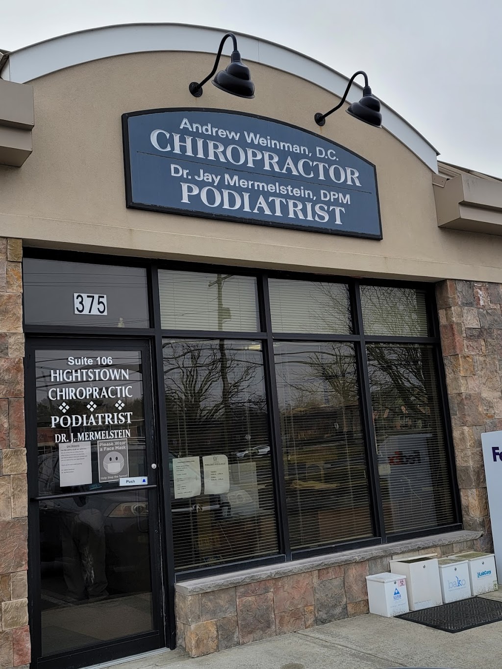 Hightstown Chiropractic LLC | 222 Dutch Neck Rd, East Windsor, NJ 08520, USA | Phone: (609) 443-6161