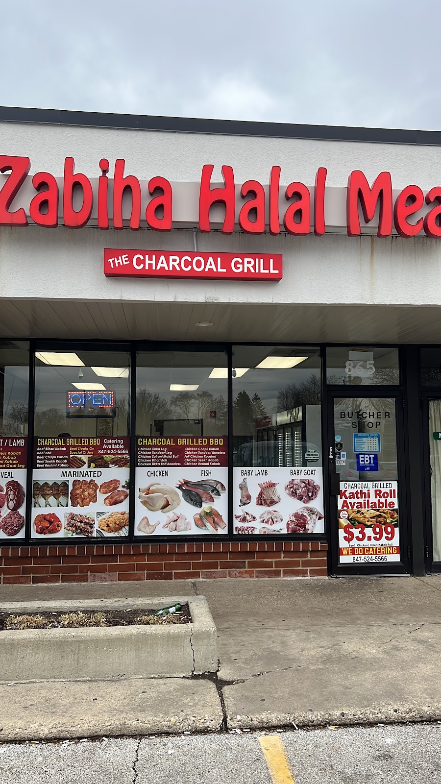 My Zabiha Halal Meat | 865 E Schaumburg Rd, Schaumburg, IL 60193, USA | Phone: (847) 524-5566