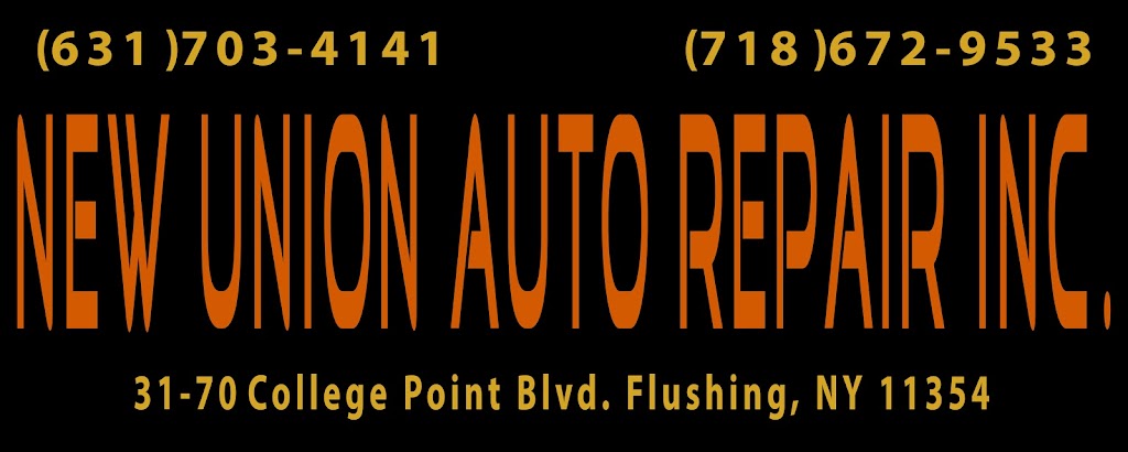 New Union Auto Repair Inc | 31-70 College Point Blvd, Queens, NY 11354, USA | Phone: (718) 672-9533