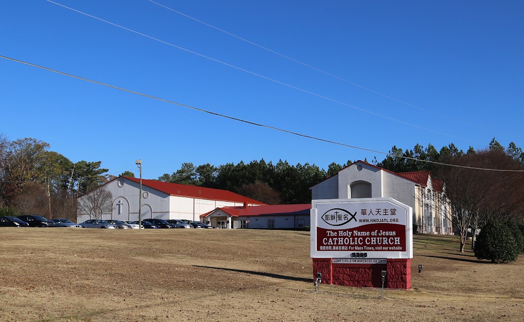 Holy Name of Jesus Chinese Catholic Mission | 5395 Light Cir NW, Norcross, GA 30071, USA | Phone: (678) 691-3261