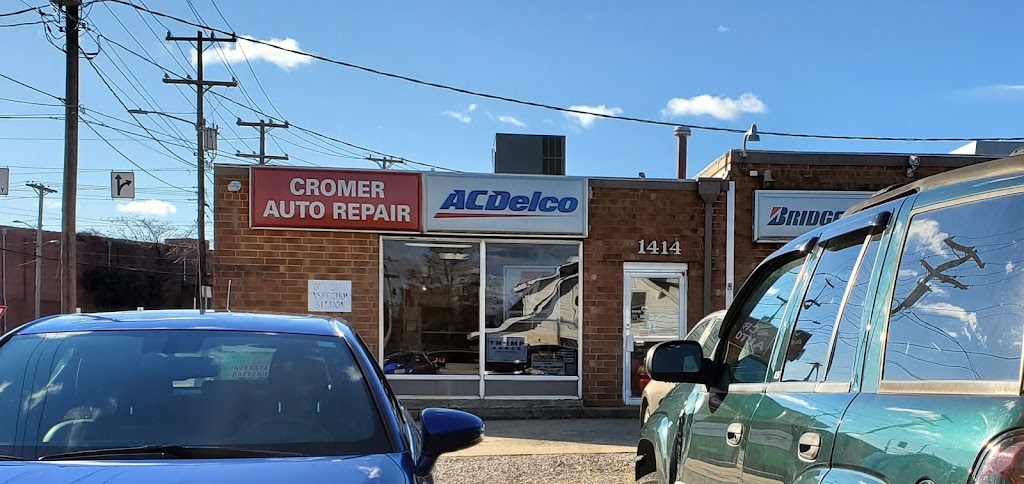 Cromer Auto Repair Services | 1414 W English Rd, High Point, NC 27262, USA | Phone: (336) 884-1723