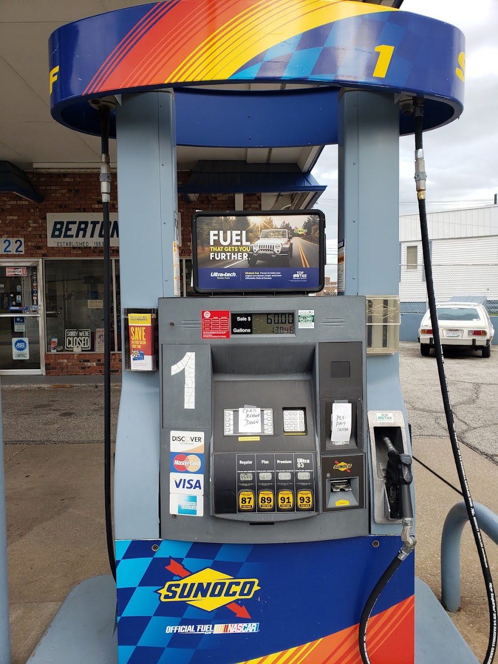 Sunoco Gas Station | 222 E Erie St, Painesville, OH 44077, USA | Phone: (440) 357-1125