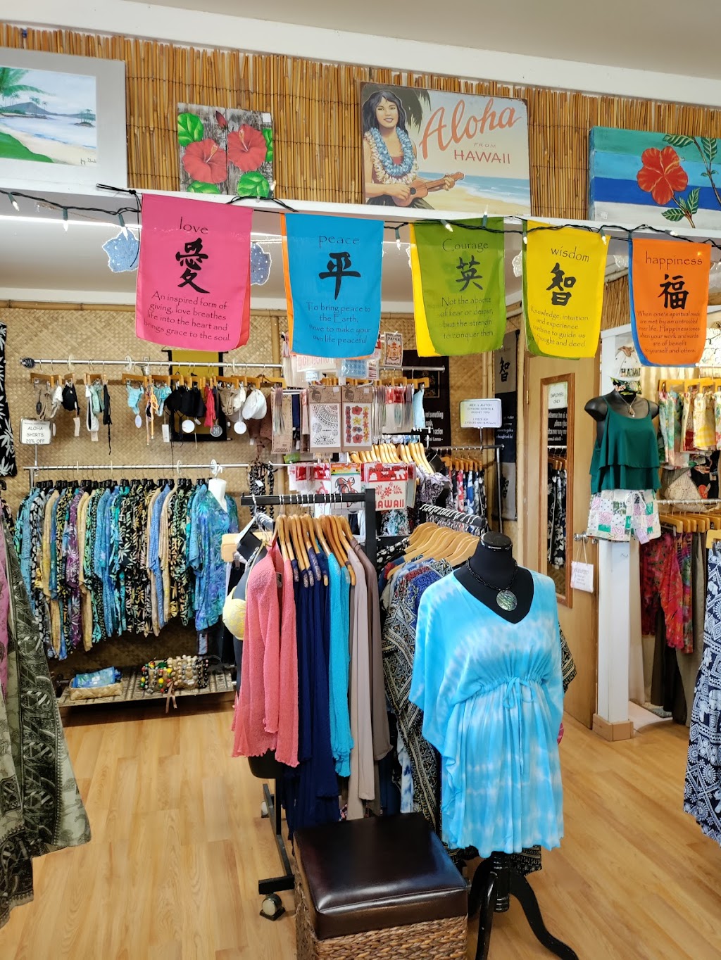 Twelve Tribes International | 66-250 Kamehameha Hwy A, Haleiwa, HI 96712 | Phone: (808) 637-7634