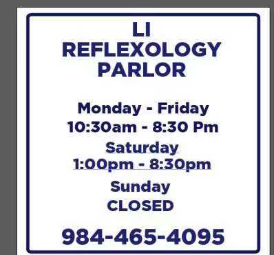 Li Reflexology Parlor | 901 Kildaire Farm Rd a1, Cary, NC 27511, USA | Phone: (984) 465-4095