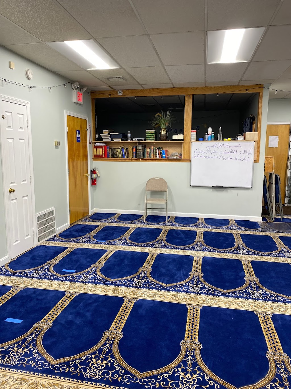 The Islamic Center Of Greater Attleboro (Masjid Yaseen) | 272 County St suite a & b, Attleboro, MA 02703, USA | Phone: (774) 203-3513