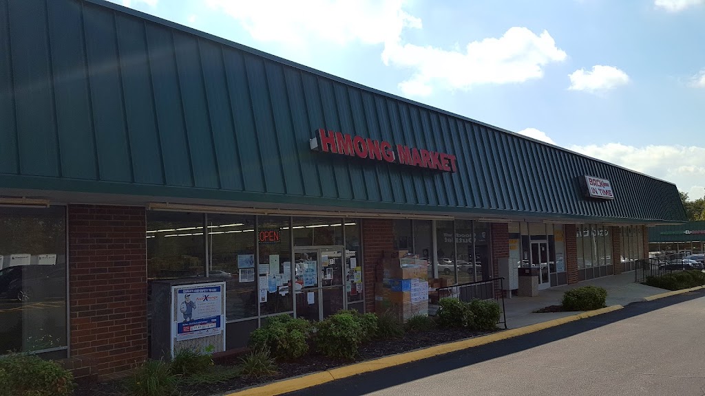 Hmong American Supermarket | 813 US-70, Conover, NC 28613 | Phone: (828) 695-8639