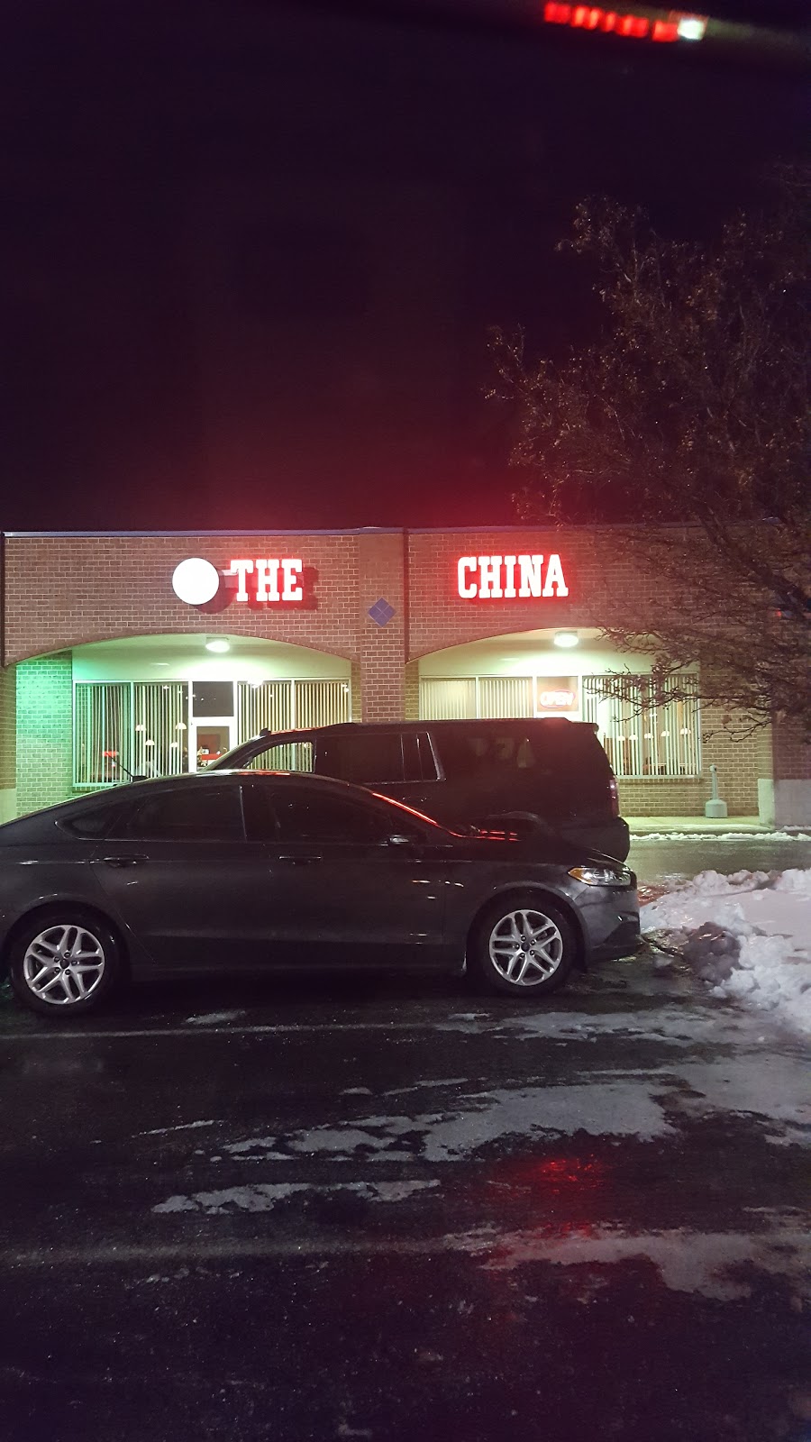 The China Restaurant BG | 1039 Haskins Rd # J, Bowling Green, OH 43402, USA | Phone: (419) 353-1231