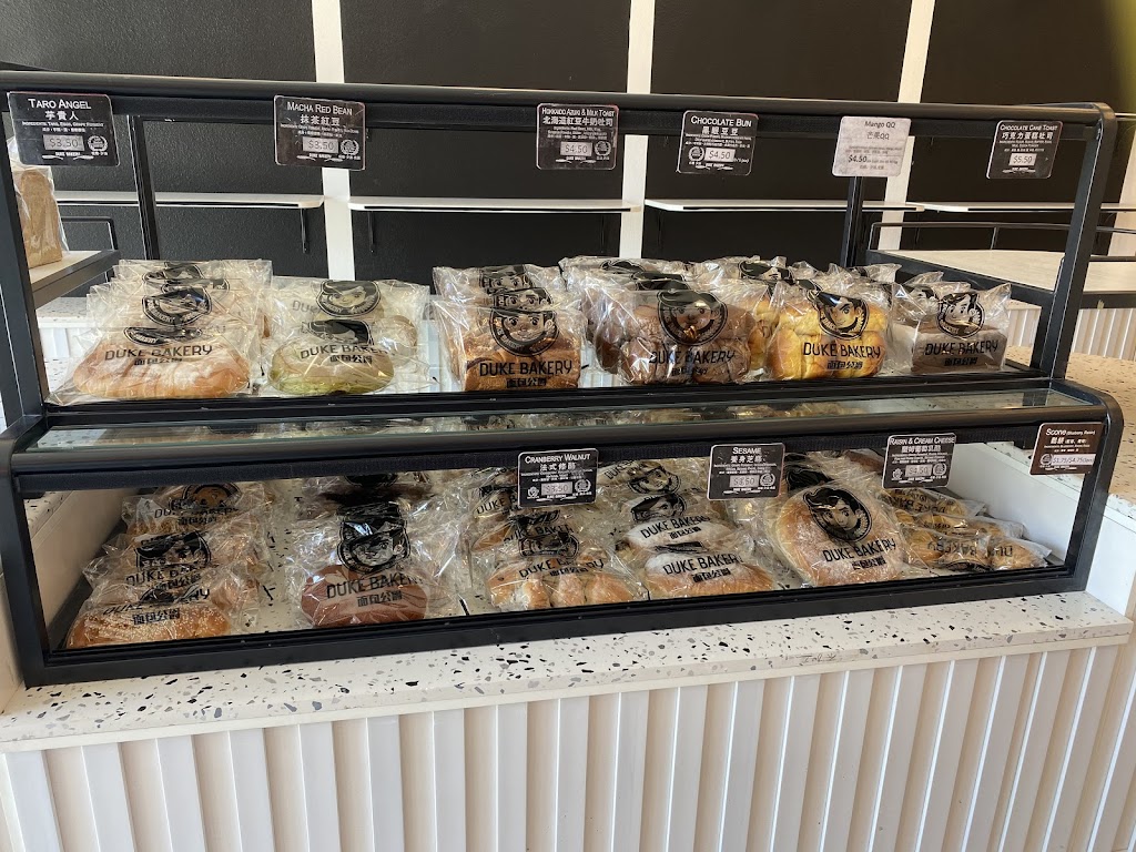 Duke bakery | 1207 N Grand Ave, Walnut, CA 91789, USA | Phone: (909) 978-5044