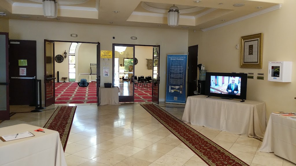 Islamic Center of Inland Empire | 9212 Base Line Rd, Rancho Cucamonga, CA 91701, USA | Phone: (909) 944-1836