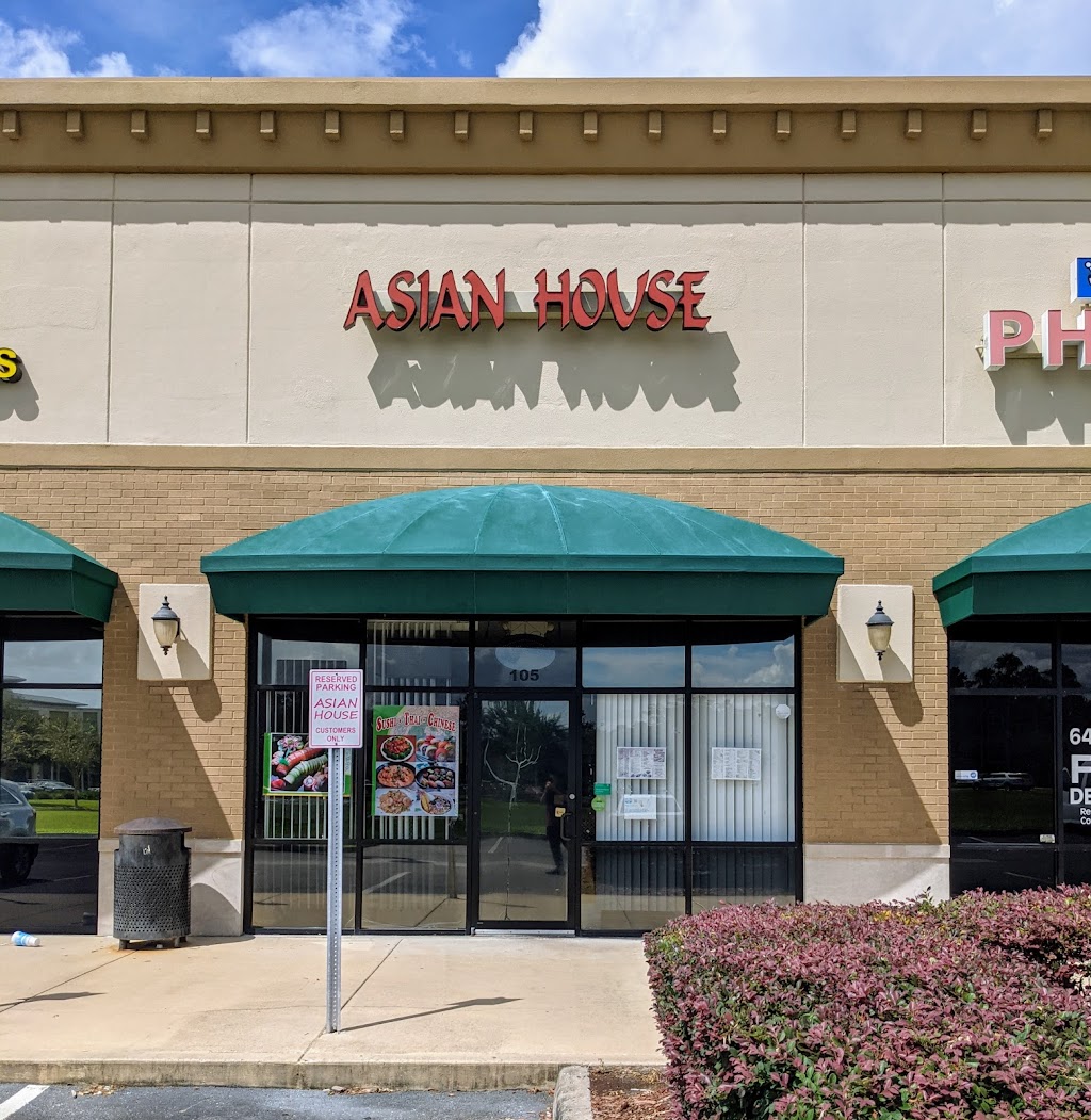 Asian House | 2349 Village Square Pkwy, Fleming Island, FL 32003, USA | Phone: (904) 579-4247