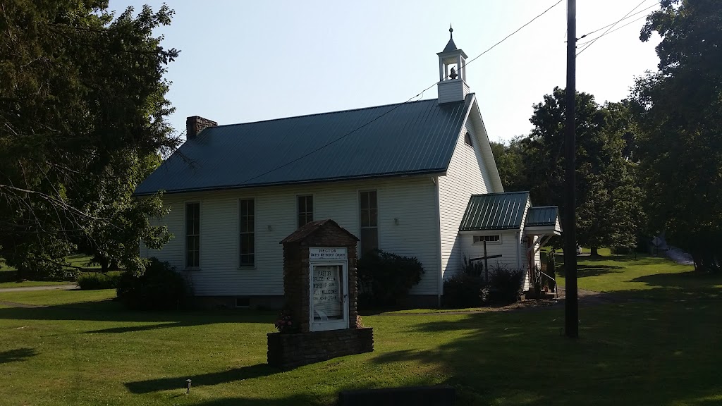Rector United Methodist Church | 624 Weaver Mill Rd, Rector, PA 15677, USA | Phone: (724) 995-8344