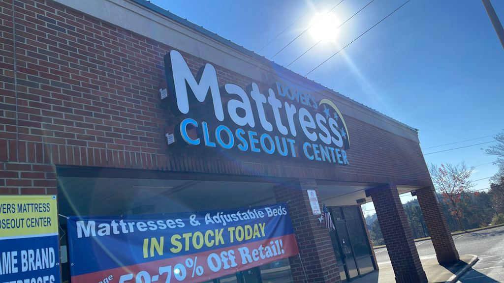 Dovers Mattress Closeout Center | 1717 Decatur Hwy, Fultondale, AL 35068, USA | Phone: (205) 841-0011