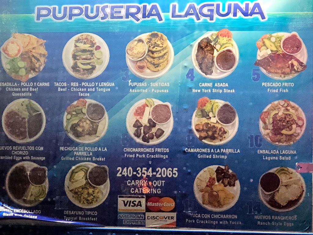 Pupuseria Laguna | 13615 Georgia Ave, Silver Spring, MD 20906, USA | Phone: (240) 354-2065