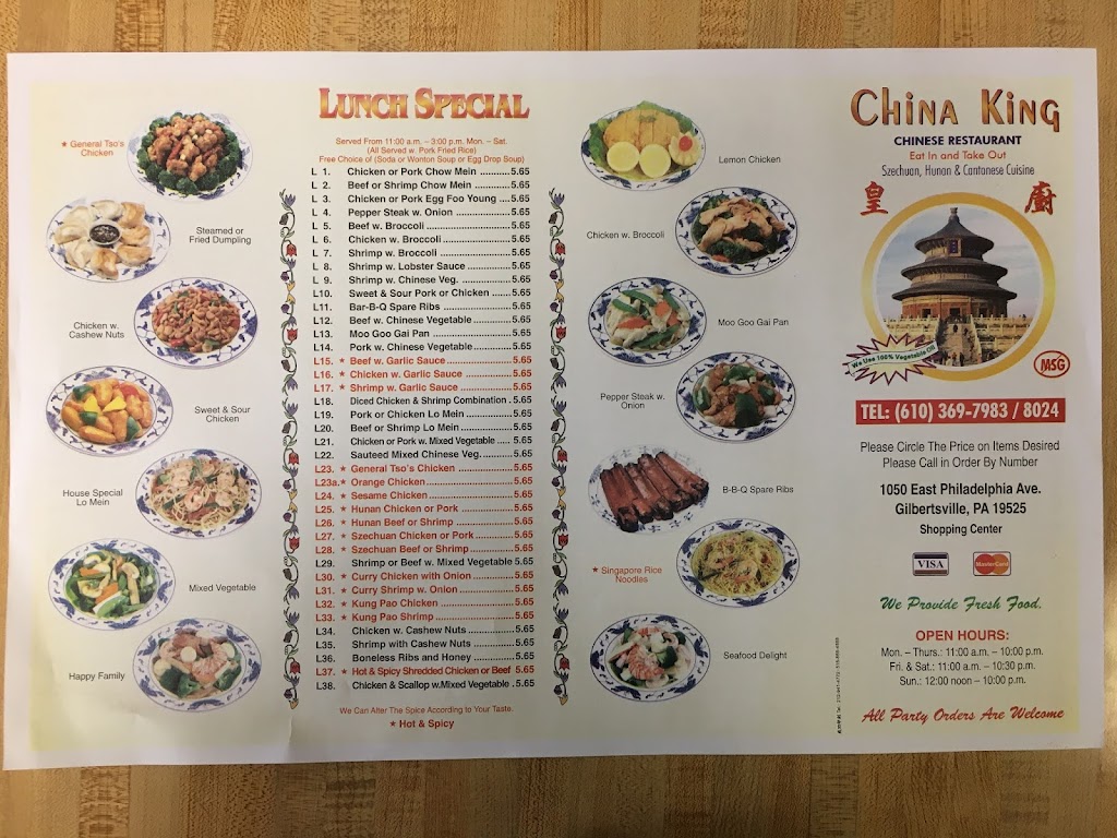China King | 1050 E Philadelphia Ave Unit 8, Gilbertsville, PA 19525, USA | Phone: (610) 369-7983