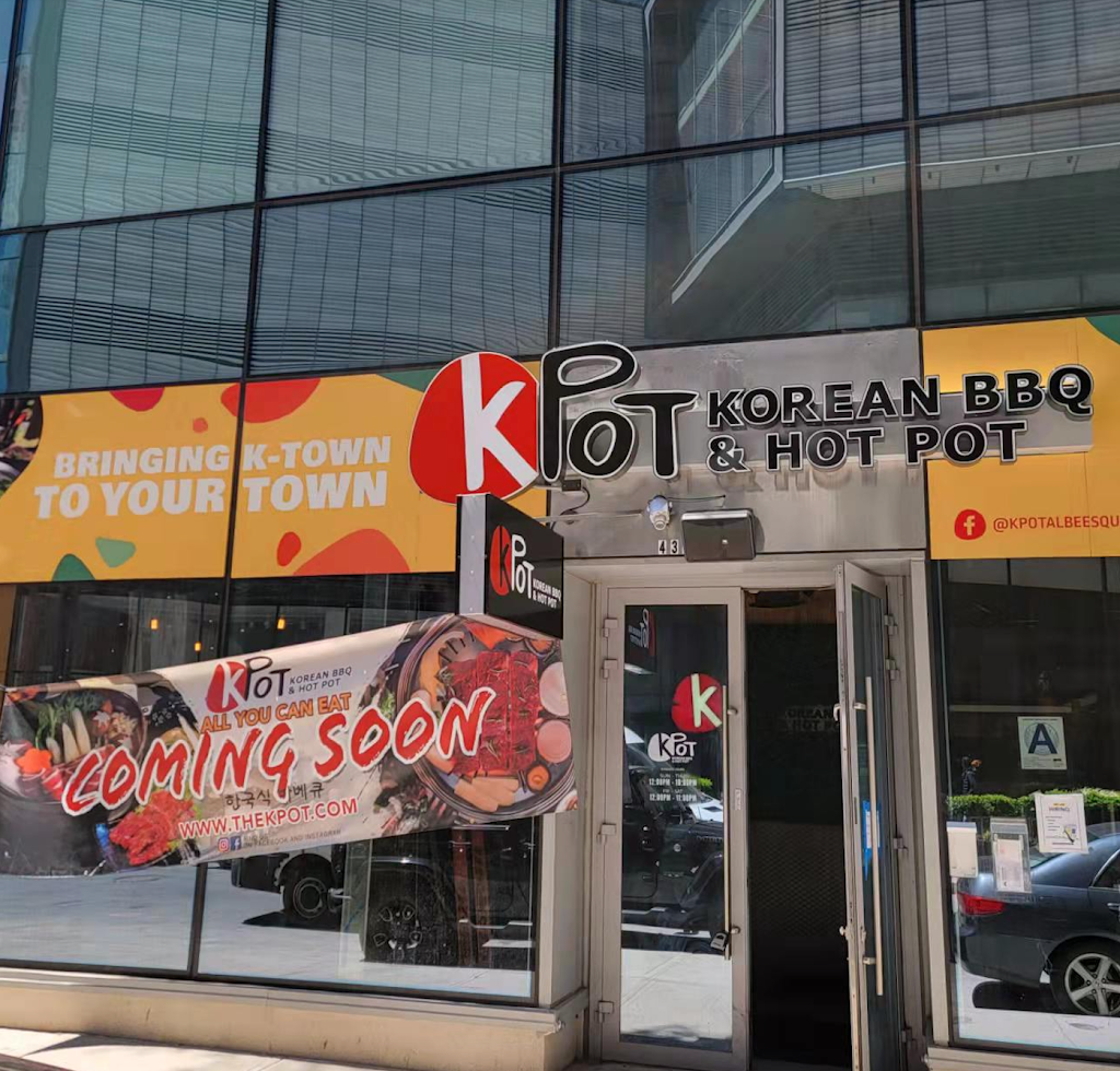 KPOT Korean BBQ & Hot Pot | 430 Albee Square W, Brooklyn, NY 11201, USA | Phone: (929) 397-0031