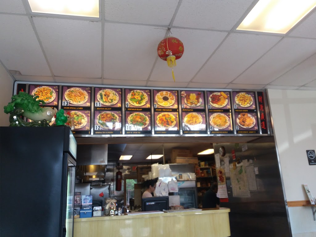 Panda Restaurant | 2447 County Dr, Petersburg, VA 23803 | Phone: (804) 957-5977