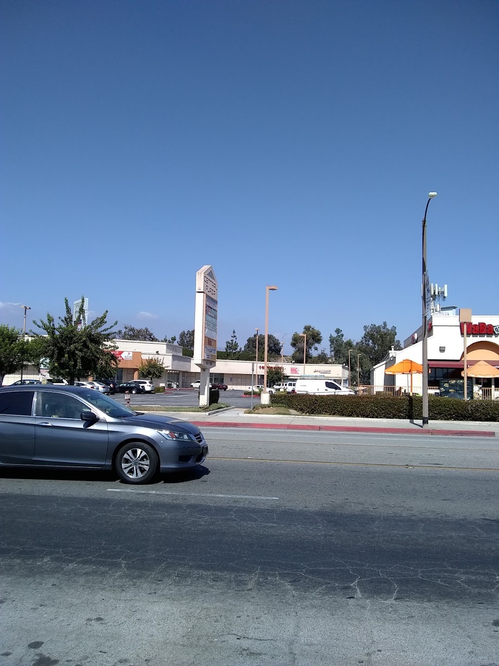 WaBa Grill | 11655 Valley Blvd, El Monte, CA 91732 | Phone: (626) 575-9222