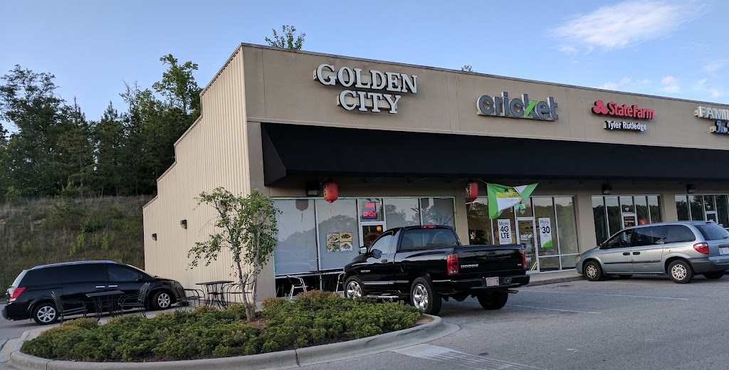 Golden City - Chelsea | 16054 US-280, Chelsea, AL 35043, USA | Phone: (205) 677-4060