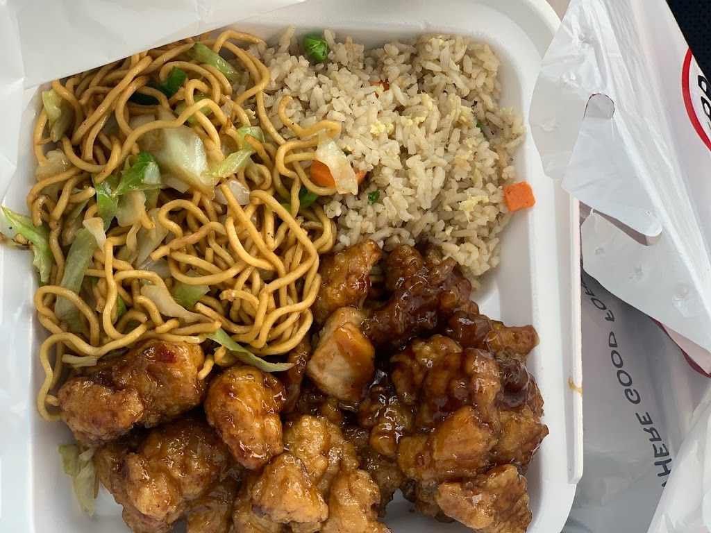 Panda Express | 1605 S Riverside Ave, Rialto, CA 92376 | Phone: (909) 874-1610