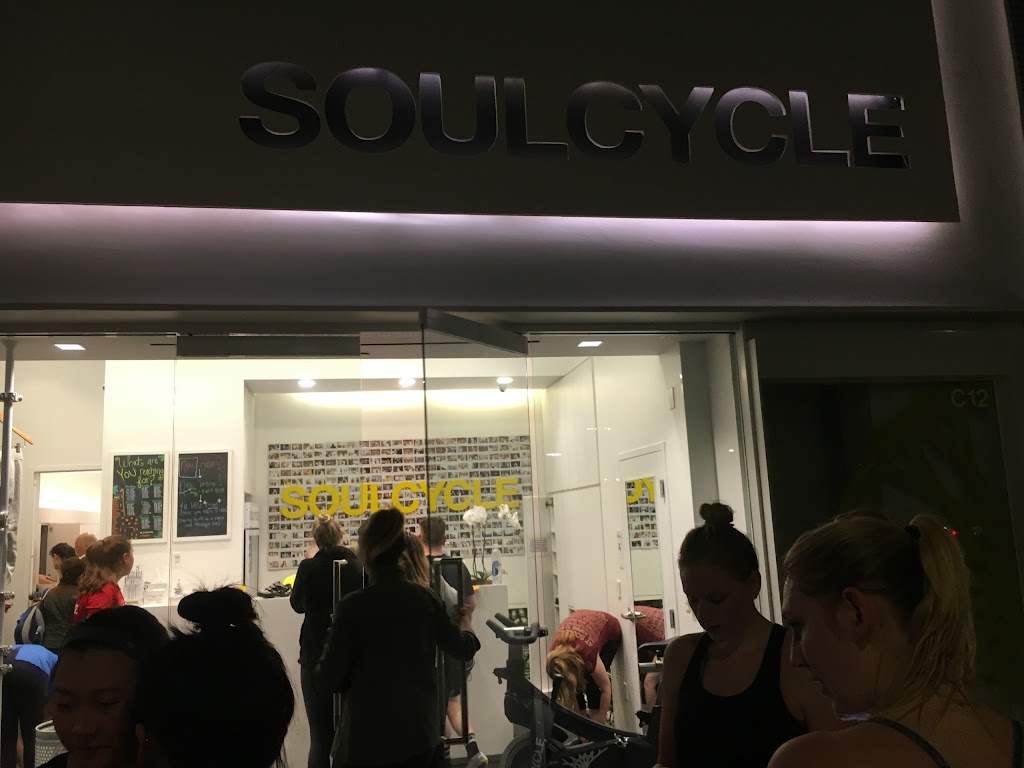 SoulCycle Palo Alto | 600 Stanford Shopping Center c12, Palo Alto, CA 94304, USA | Phone: (650) 784-7510