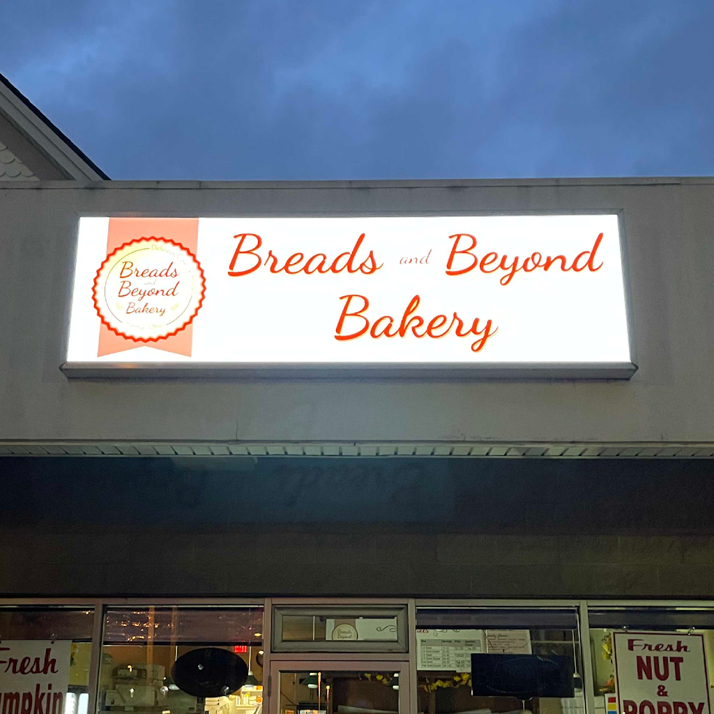 Breads & Beyond Bakery | 5578 State Rd, Parma, OH 44134, USA | Phone: (440) 888-5623