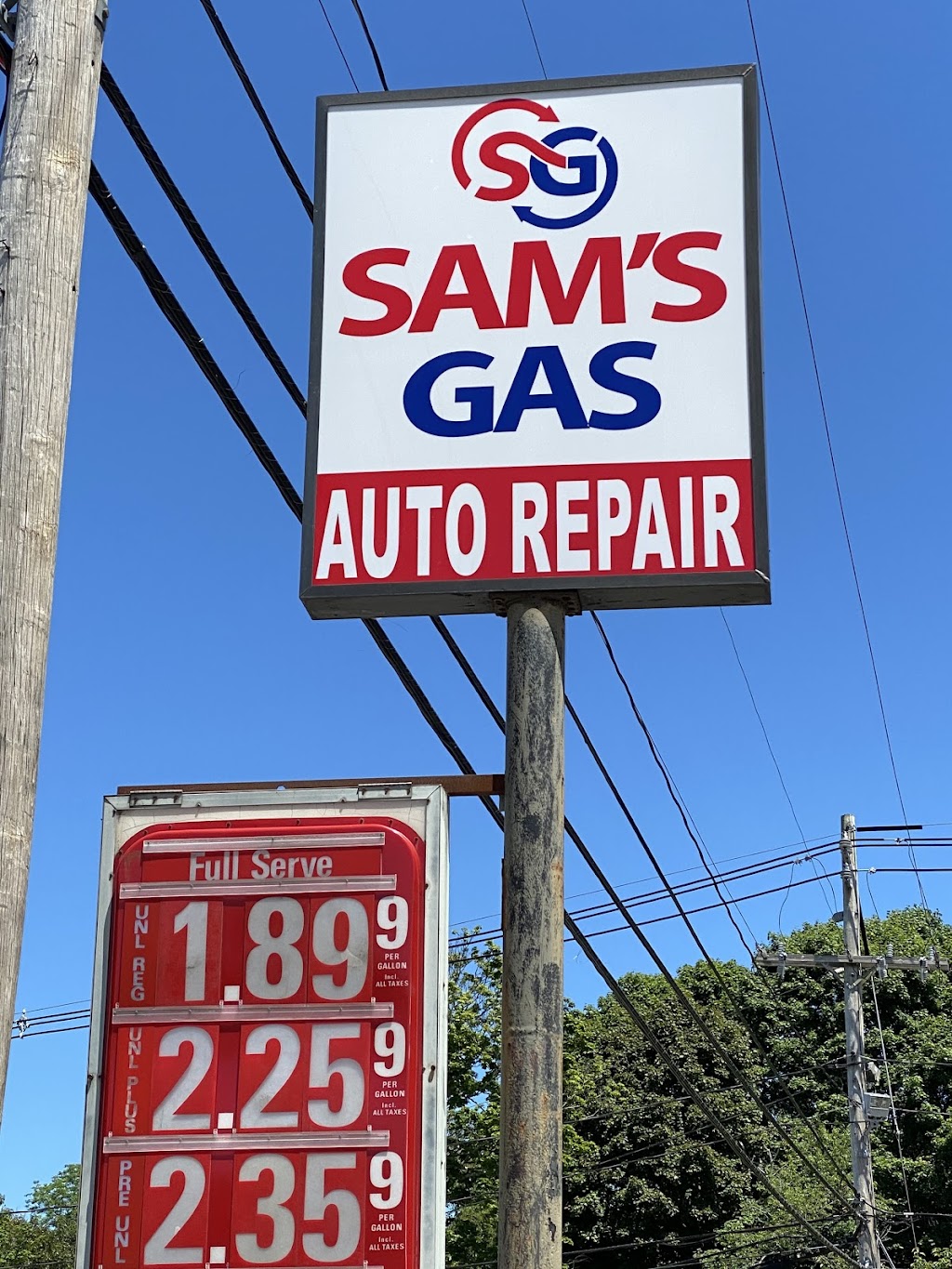 Sams Gas & Auto Repair | 127 Tremont St, Duxbury, MA 02332, USA | Phone: (781) 452-7200