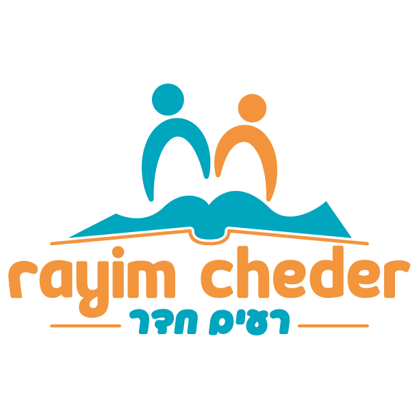 Rayim Cheder | 50 Melnick Dr, Monsey, NY 10952, USA | Phone: (845) 782-7700 ext. 208