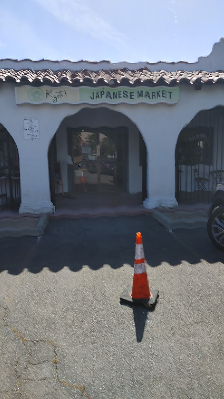 Kyotos Japanese Market | 559 Greenbrier Dr A, Oceanside, CA 92054, USA | Phone: (760) 757-5456