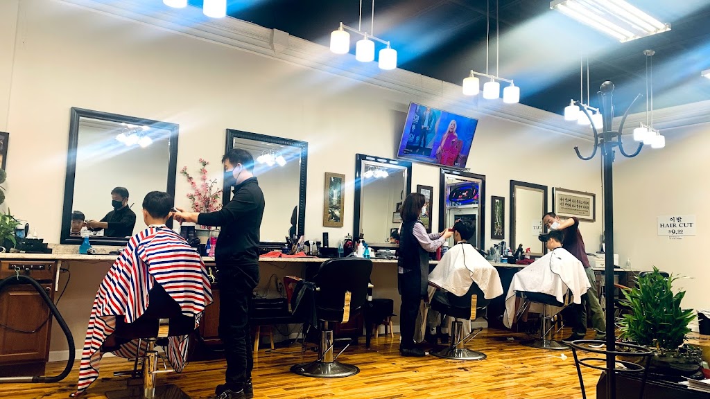 Myungdong Barber (Suwanee) | 1291 Old Peachtree Rd NW, Suwanee, GA 30024, USA | Phone: (404) 771-1144