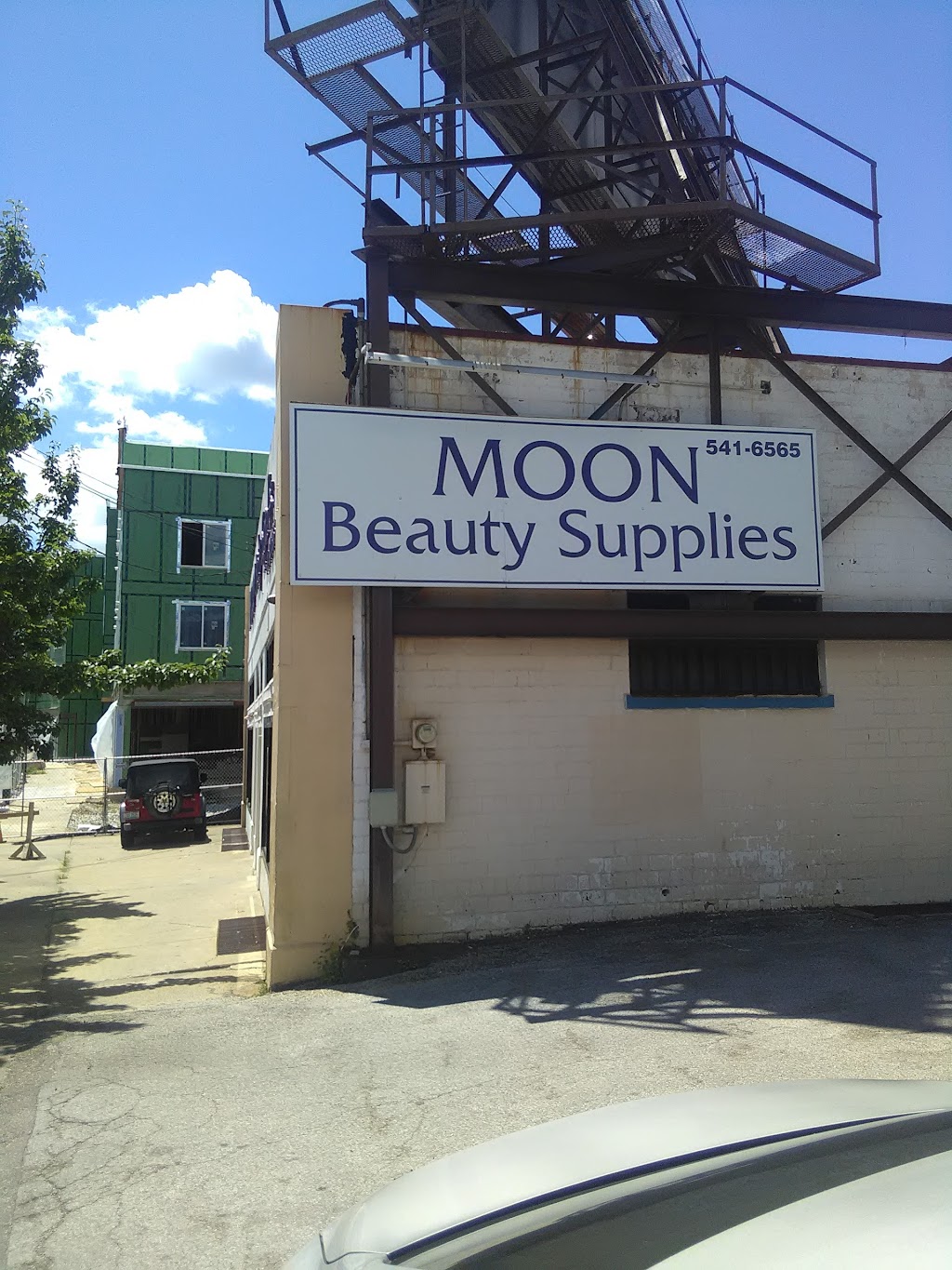 Moon Beauty Supply | 6033 Hamilton Ave, Cincinnati, OH 45224, USA | Phone: (513) 541-6565