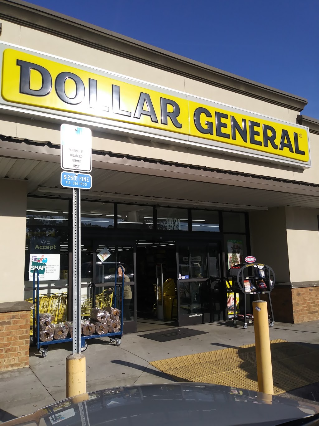 Dollar General | 1921 Dunn Ave, Jacksonville, FL 32218, USA | Phone: (904) 717-0970