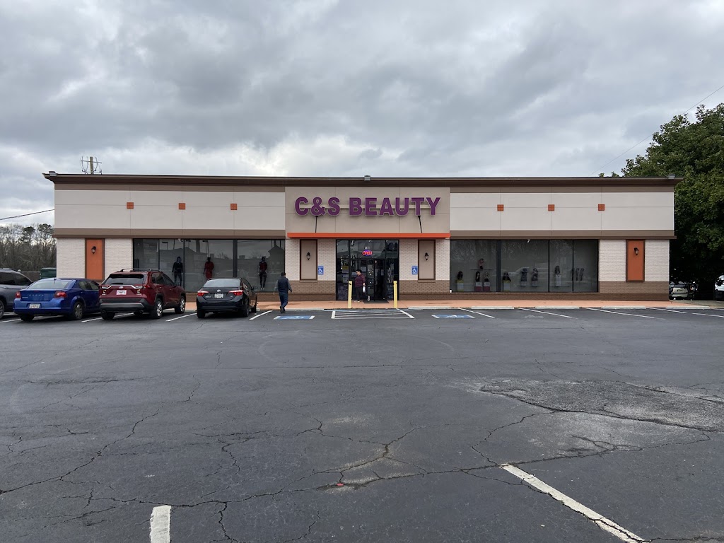 C&S Beauty Supply Store | 133 S Clayton St #5716, Lawrenceville, GA 30046, USA | Phone: (678) 878-3166