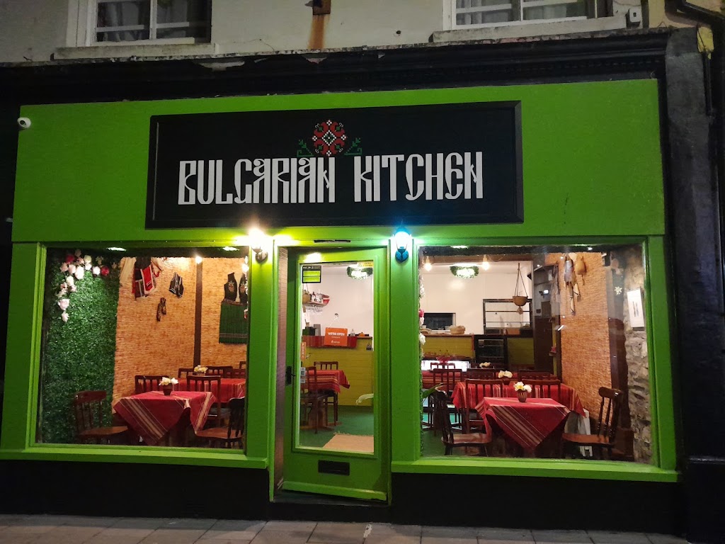 Bulgarian Kitchen | 26 Eastgate, Aberystwyth SY23 2AR, UK | Phone: 07443 888083