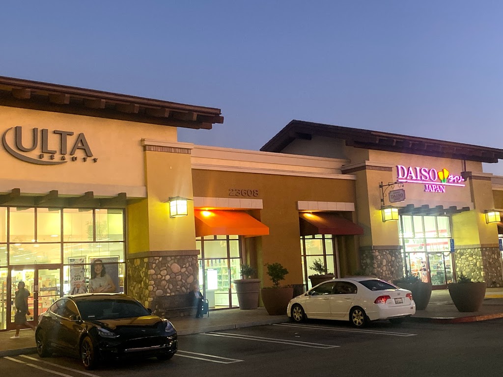Daiso | 23608 El Toro Rd, Lake Forest, CA 92630, USA | Phone: (949) 951-3051 Daiso | 23608 El Toro Rd, Lake Forest, CA 92630, USA | Phone: (949) 951-3051